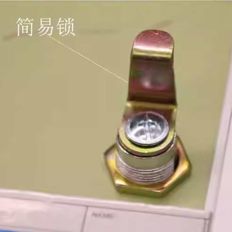 鹍翔钥匙柜120位/台高清大图