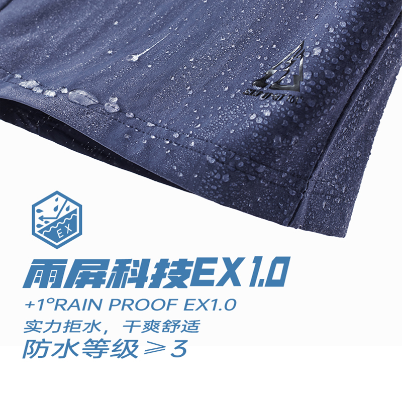 361°短裤男夏季宽松透气运动五分裤防水短裤休闲裤跑步短裤高清大图