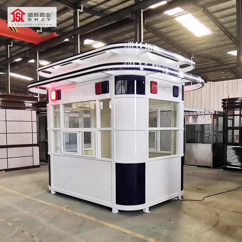 盛辉嘉业 迷彩执勤岗亭不锈钢保安亭户外多功能岗亭休息室可移动岗楼 警务工作站3