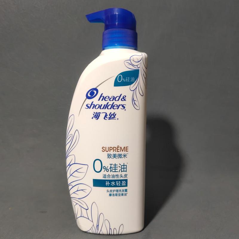 海飞丝洗发水0硅油致美微米补水轻盈净爽蓬松洗发露750ml保湿去屑