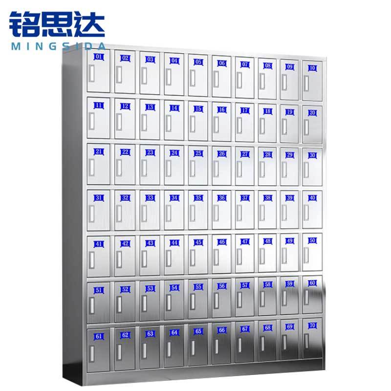 铭思达水杯柜70门台高清大图