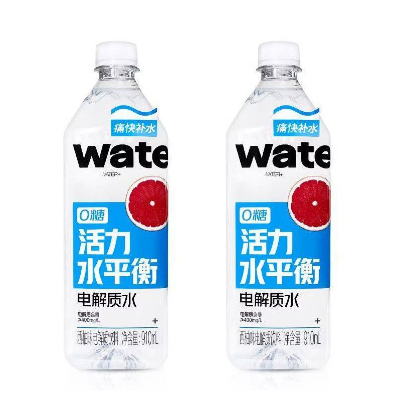 果汁熟了 大电解质水西柚味 910ml12瓶 箱高清大图