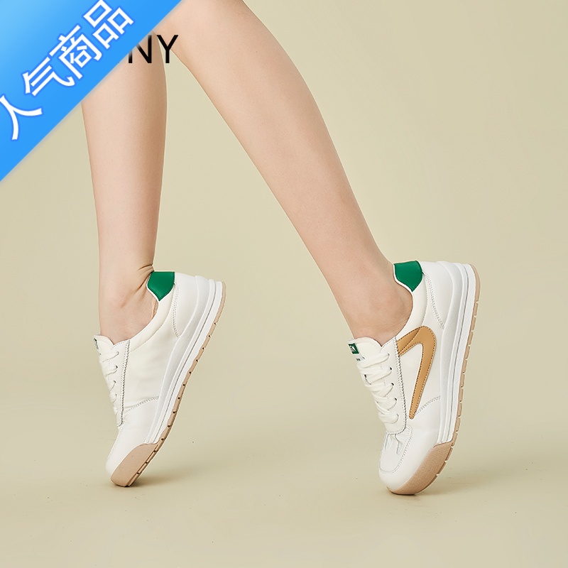 SUNTEK小白鞋女款2023新款百搭春秋平底鞋白色休闲运动鞋运动跑鞋板鞋女高清大图