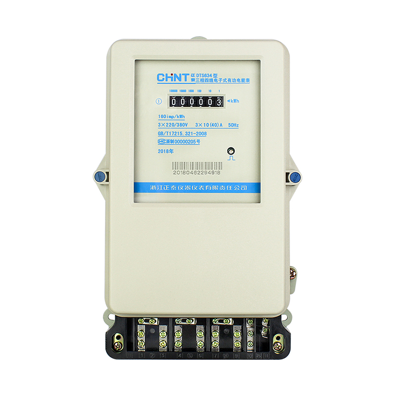 三相四线电表DTS634三相电子式电能表380v 电度表火表100A