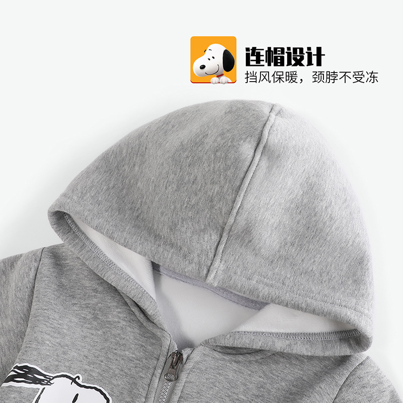 史努比SNOOPY童装儿童加厚外套男童春秋新款加绒开衫衣服男生长袖上衣