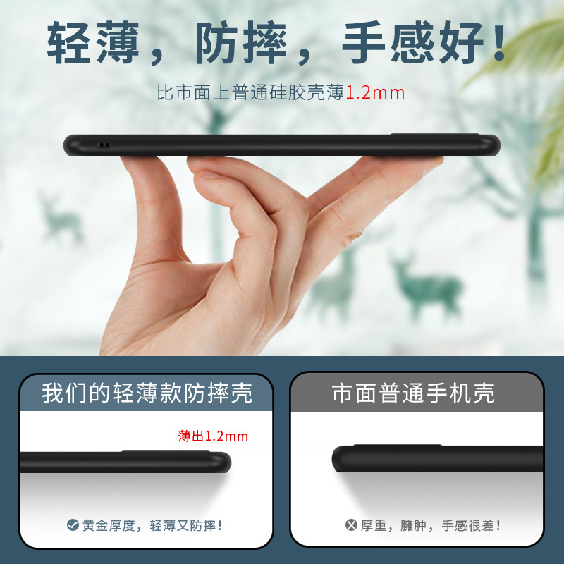 荣耀X20手机壳华为荣耀x20保护套浮荣耀x20se全包防摔硅胶软壳磨砂超薄个性创意定制中国风男女新款