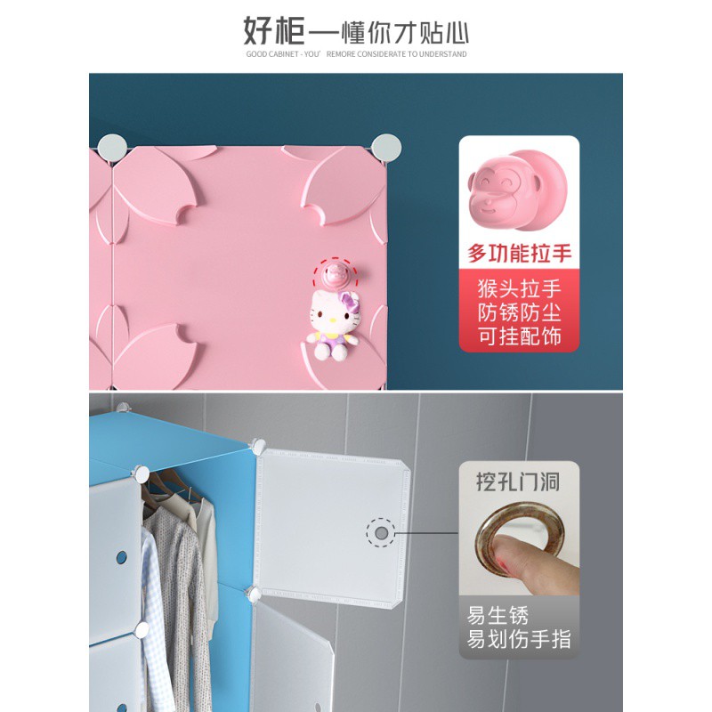 简易衣柜组装出租房用卧室塑料布艺挂儿童储物衣橱收纳柜子省空间收纳柜 三维工匠高清大图