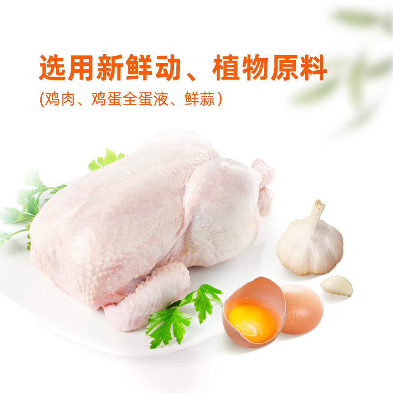 海天鸡精 美厨鸡精100g 家用鸡精调味料炒菜做汤配料凉拌调味品