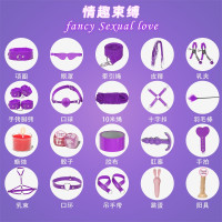 久爱SM道具床上绑带捆绑束缚套装手拍手脚铐成人情趣性爱用品玩具毛绒皮二十件套红色(盒装)