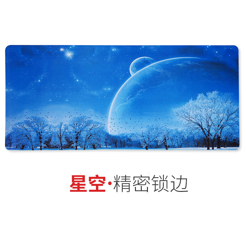 游戏电竞超大大号鼠标垫定制女加厚锁边电脑书桌垫办公桌键盘手托大垫子高清大图