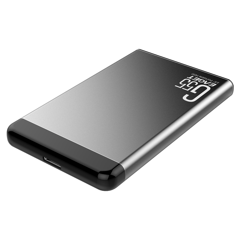 忆捷(Eaget)USB3.0移动硬盘G55 2.5英寸全金属文件数据备份存储安全高速防震 2TB