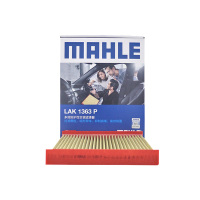马勒(MAHLE)多效空调滤LAK1363P适配悦动/悦纳/悦纳RV/领动/逸行/18-19款ix35/15-19款途胜