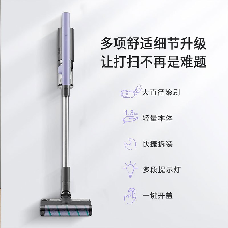 松下无线吸尘器家用小型大吸力手持低噪大功率床上车载两用除螨机MC-A10V高清大图