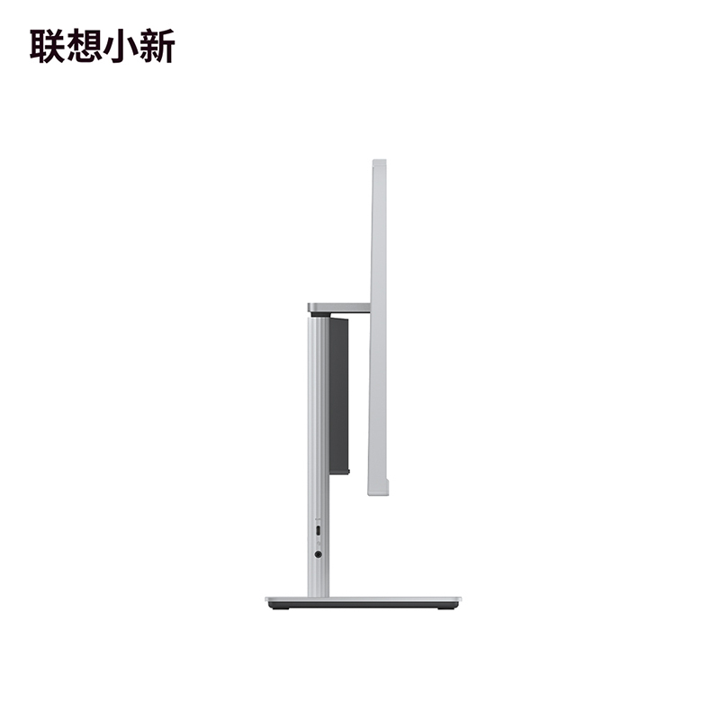 联想(Lenovo)小新24 23.8英寸一体机台式电脑(Ultra5-226V 16G 512G SSD Win11)云影白 微边框高性能商务办公家用网课高清大图