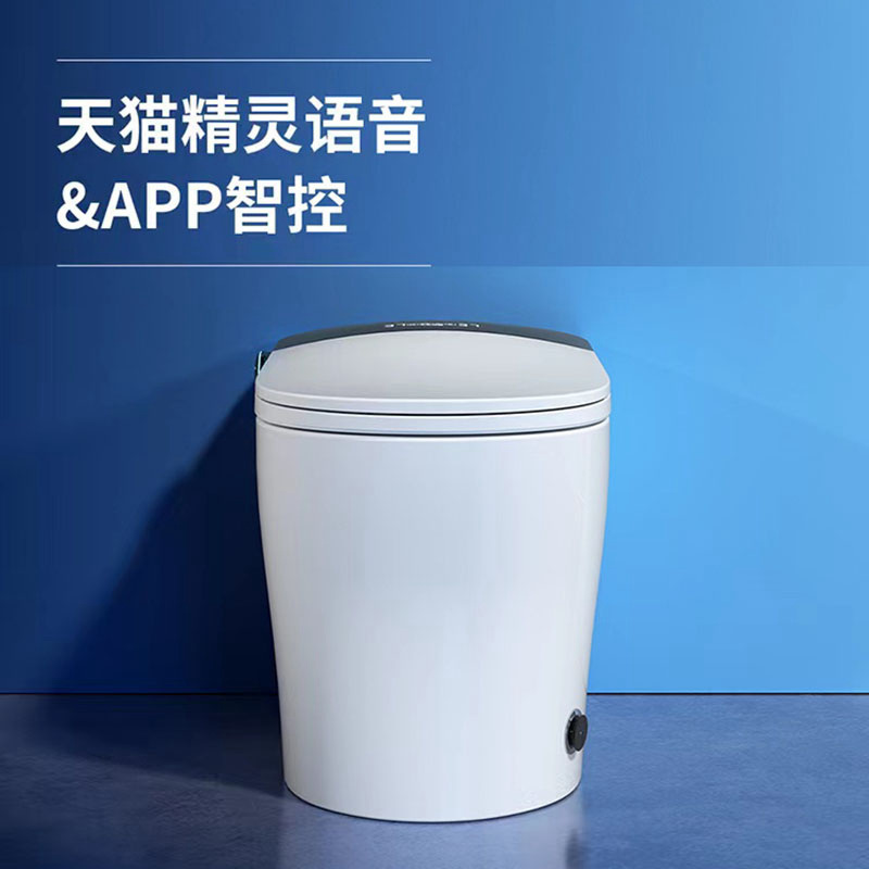 麦德琪智能家居