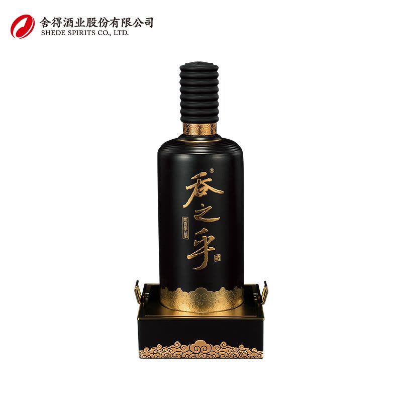 舍得舍得高端吞之乎52度500ml 陈香型白酒单瓶装【价格图片品牌
