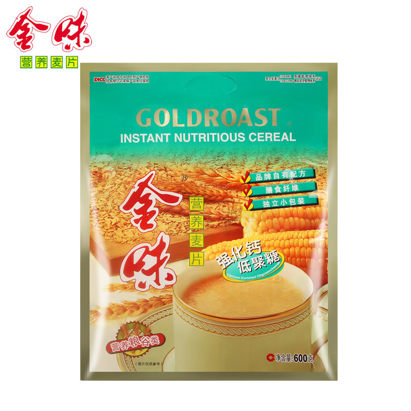 金味营养麦片 即食强化钙低聚糖麦片600g袋装小包20小包包装