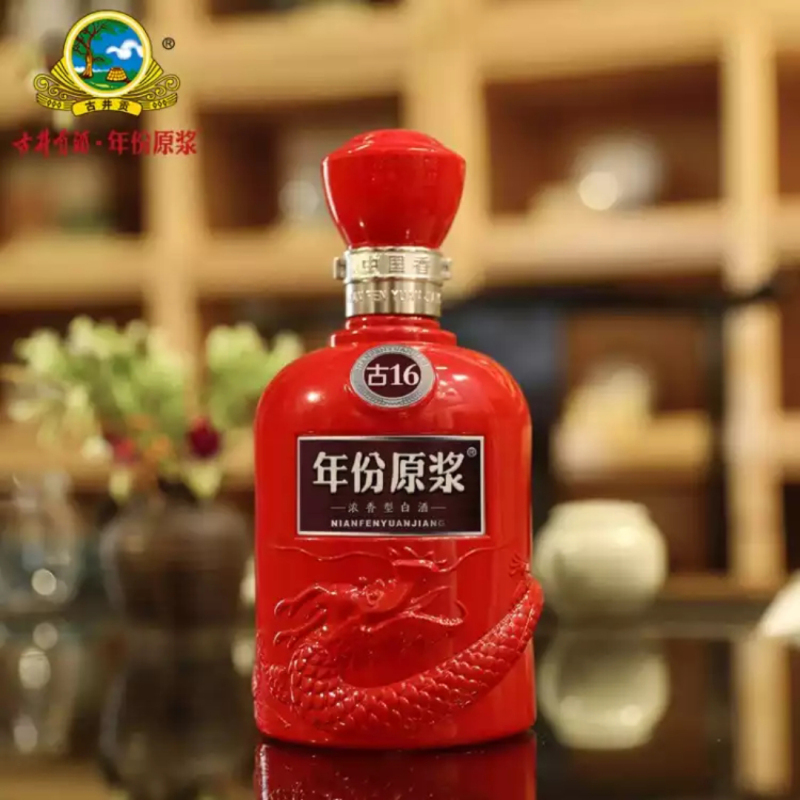 古井贡酒 年份原浆古16 42度单瓶装白酒500ml 口感浓香型 白酒正品