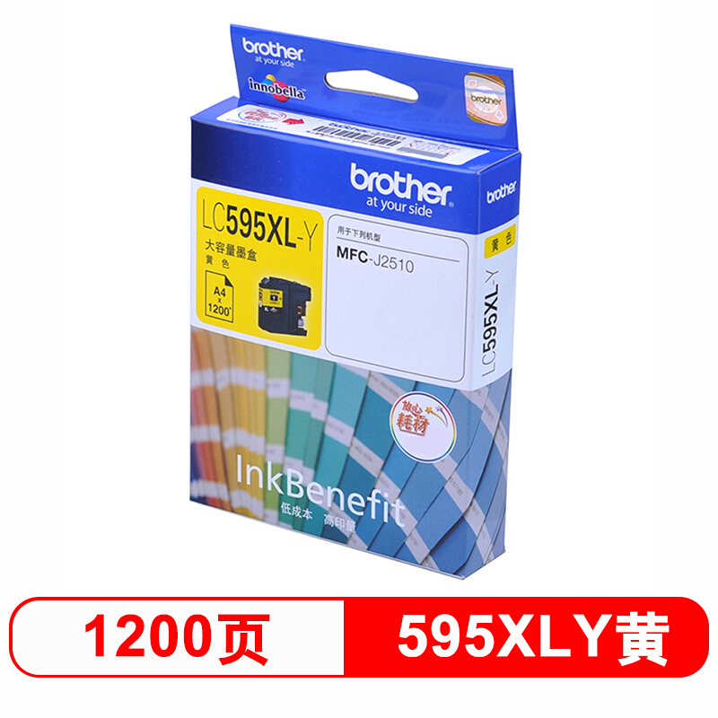 兄弟(brother) 黄墨盒 LC595XLY 适用机型J2510/I3720