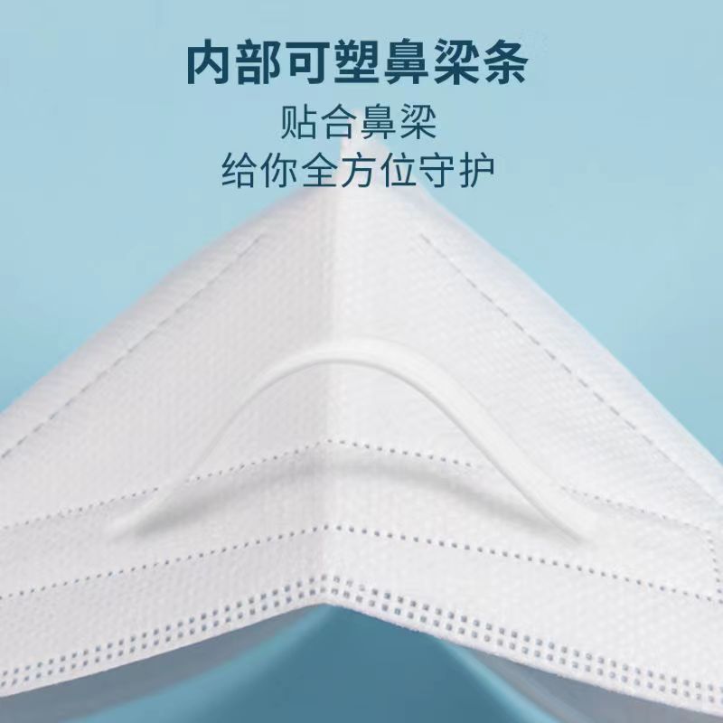海氏海诺医用正版n95灭菌一次性无菌防护口罩医疗医护成人正规3d
