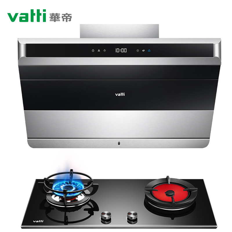 华帝(vatti)i11085+i10046B 20立方侧吸抽油烟机燃气灶具 烟灶套餐 自动洗 左蒸煮右爆炒妈妈灶液化气高清大图