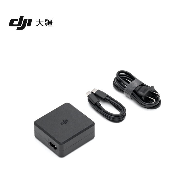 大疆100W 桌面充电器 DJI Mini 5 配件高清大图