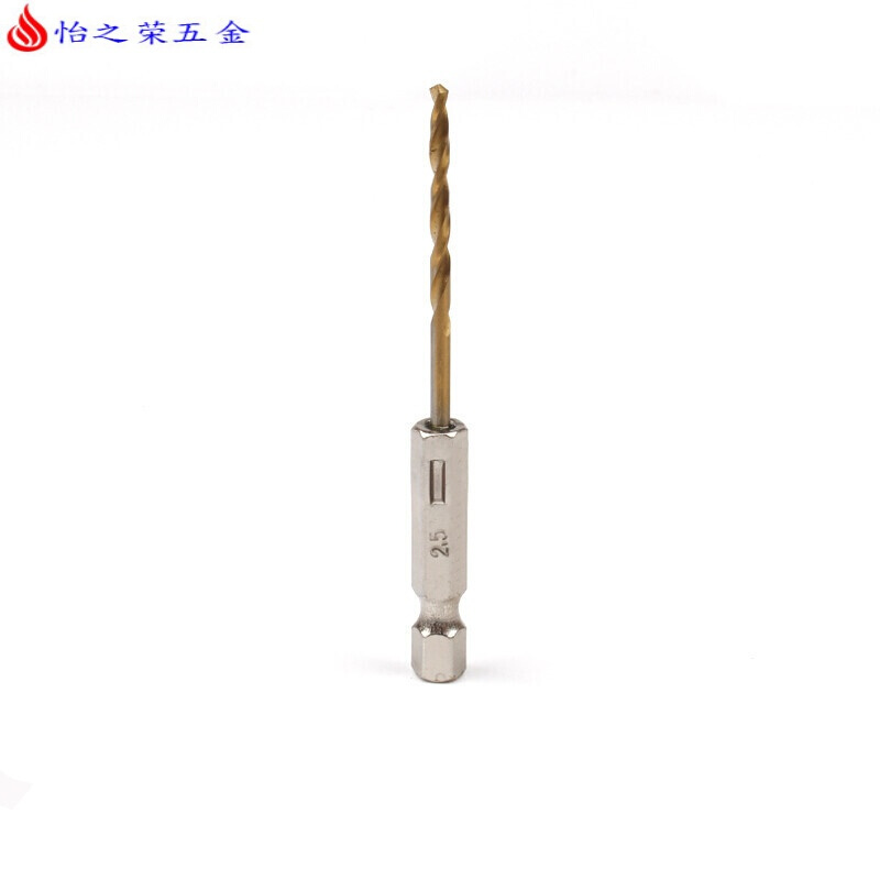 六角柄麻花钻头镀钛13PC风批组套高速钢电动螺丝刀麻花钻头 六角柄钻头(2.5mm)