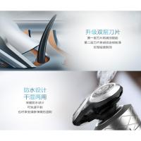 飞利浦（PHILIPS）电动剃须刀 S8870/62 无线充电 复古刮胡刀（礼盒装）