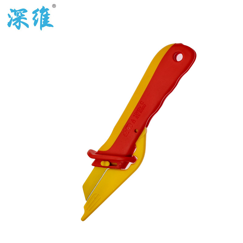 深维(SHEN WEI)SW-1801005 绝缘可换刀片直刃电缆刀 210mm(单位:把)
