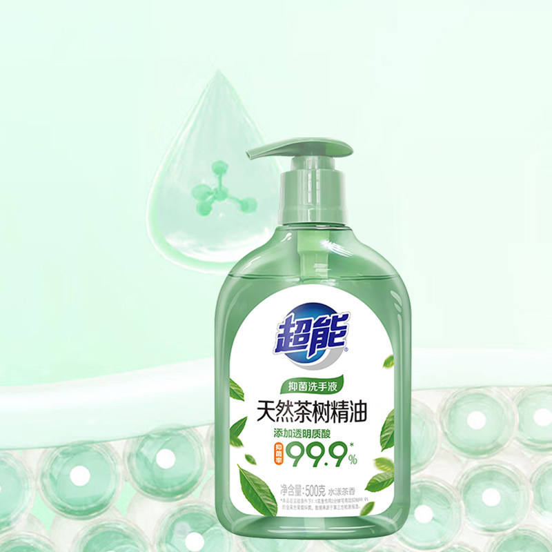 超能洗手液抑菌保湿按压(水漾茶香)500g1250200018高清大图