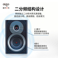 AIGO/爱国者 T80 家庭影院组合音响音箱 CD碟机 CD播放器 FM收音机 USB播放机 蓝牙音响 黑色