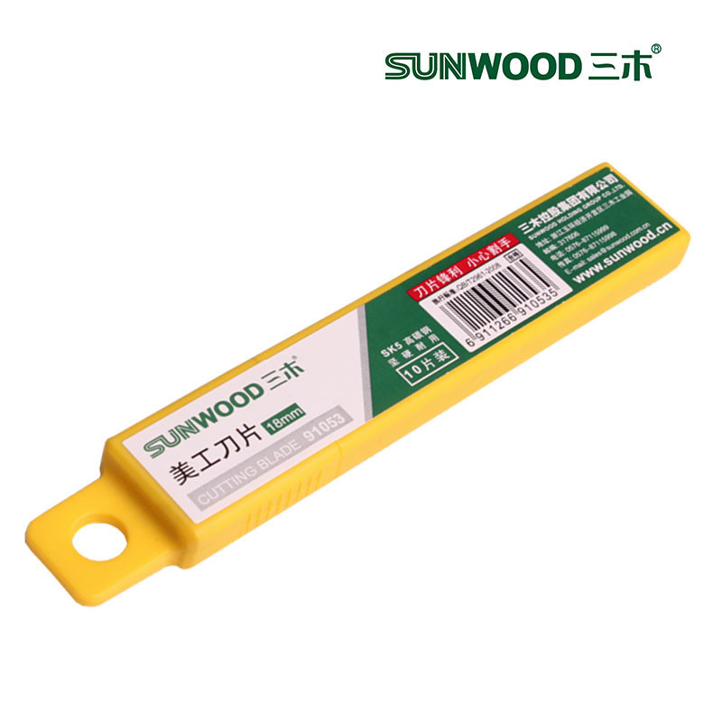三木(SUNWOOD)大号 10片装 美工刀片 91053 (单位:盒)