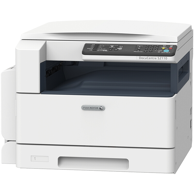 富士施乐(Fuji Xerox)S2110N复合机复印机a3激光黑白打印机扫描一体机主机标配替代S2011N 标配+自动输稿器+第二纸盒 替代款2150N高清大图