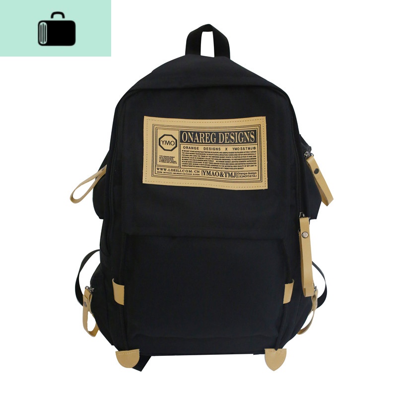 双肩包男韩版原宿ulzzang时尚潮流初中生高中学生书包女ins背包NEW LAKE 卡其色大号