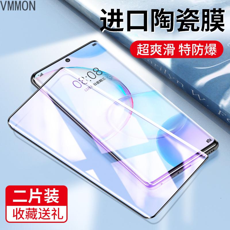 VMONN适用华为nova9钢化膜nove9pro手机膜nowa防窥膜novo曲面全屏覆盖_870_926_841 Nova9Pro全胶陶瓷膜◆强防爆【蓝光2片】送神器+镜头膜 华为其他型号