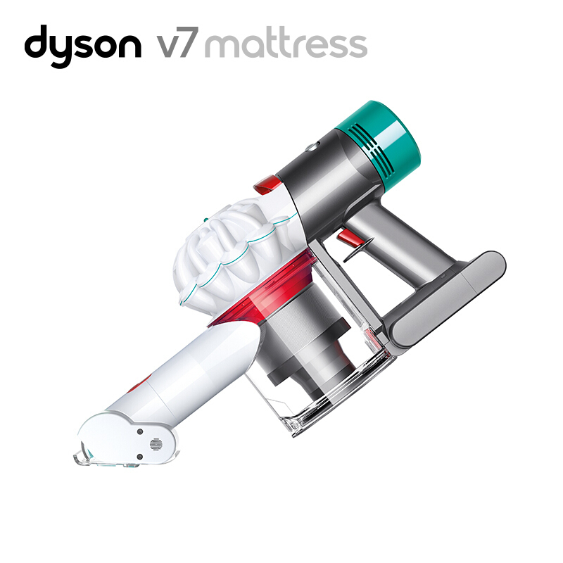 Best Mattresses of 2020 | Updated 2020 Reviews‎: Dyson V7 Mattress Hk