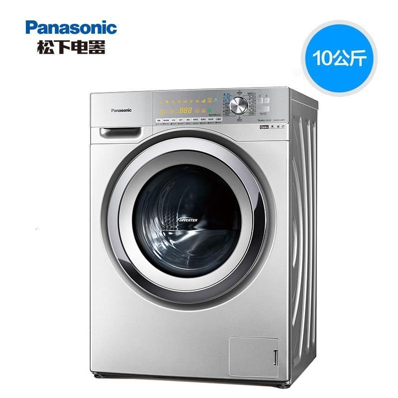Panasonic/松下10公斤纳诺怡全自动家用洗烘一体滚筒洗衣机 EG13P