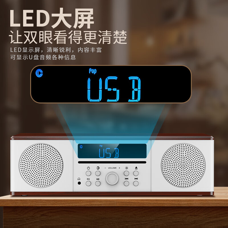 飞利浦CD播放机TAM5008