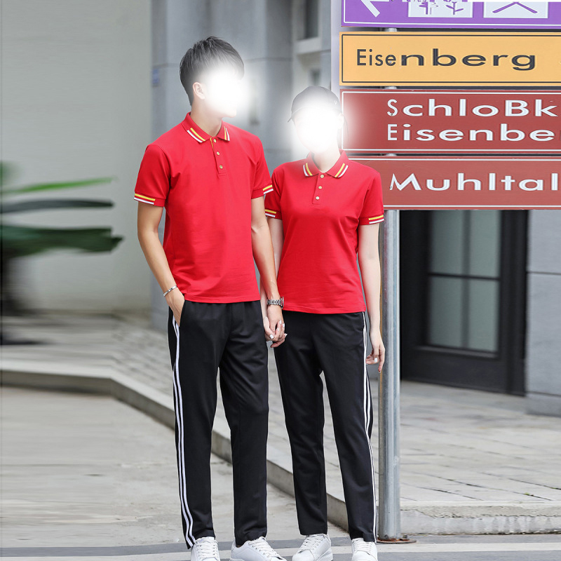 健卡侬运动服J199/套