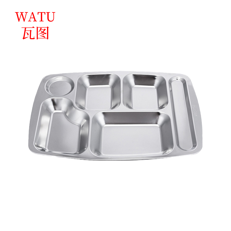 瓦图(WATU) 不锈钢大五格餐盘 长方形餐盘 食堂餐具餐盘 36.5*27cm 2个装 银色