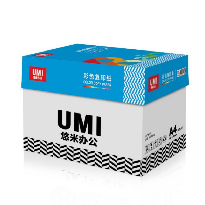 悠米致敬经典彩色复印纸 绿色 80G A4 500张/包 单包装高清大图