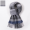 恒源祥羊毛围巾男冬季保暖送爸爸老公生日礼物格子厚男士围脖