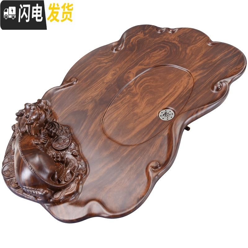 三维工匠实木茶盘家用简约大小茶台功夫茶具套装储水排水迷你托盘 18原木色龙凤单茶盘