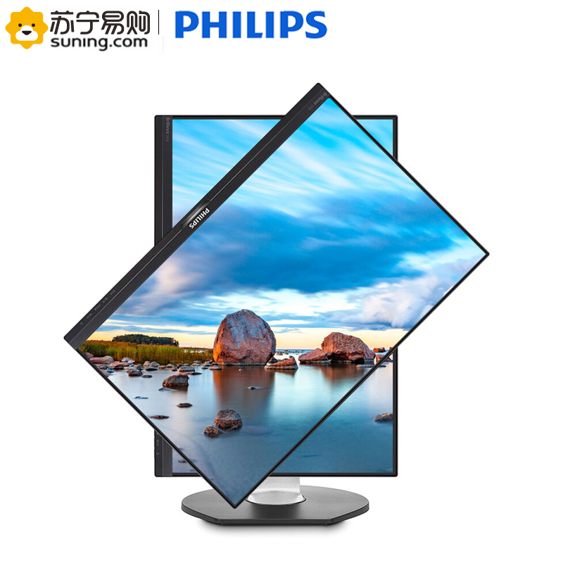 飞利浦(PHILIPS)241B7QPJEB 23.8英寸黑色电脑液晶显示器 高清护眼 IPS广视角 可旋转升降 内置音响