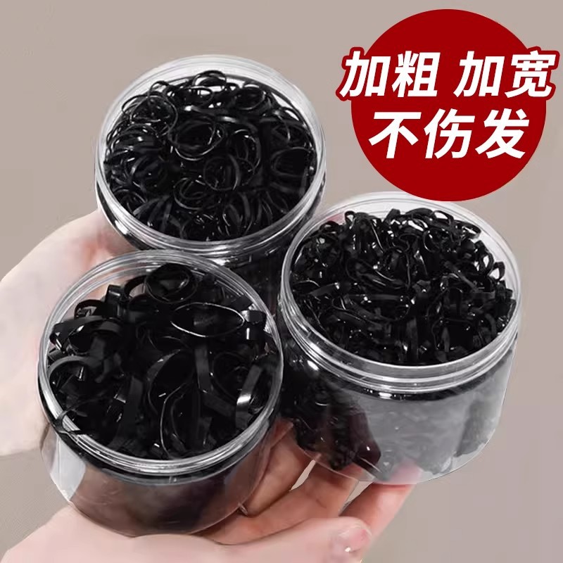 华普思艺500根加厚加粗一次性皮筋头绳高弹力儿童橡皮筋发圈发绳黑高清大图