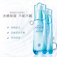 高姿雪耳水活保湿乳液秋冬补水清爽高资收缩毛孔滋润控油护肤品