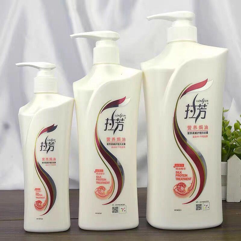 拉芳丝蛋白洗发露 营养200ml/400ml/1L适合中干性发质洗发水高清大图