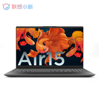 联想(Lenovo)小新Air15 2021锐龙版 15.6英寸全面屏超薄本笔记本电脑 (8核R7-5700U 16G内存 512G固态硬盘 IPS 高色域)高效办公 轻奢灰 标配