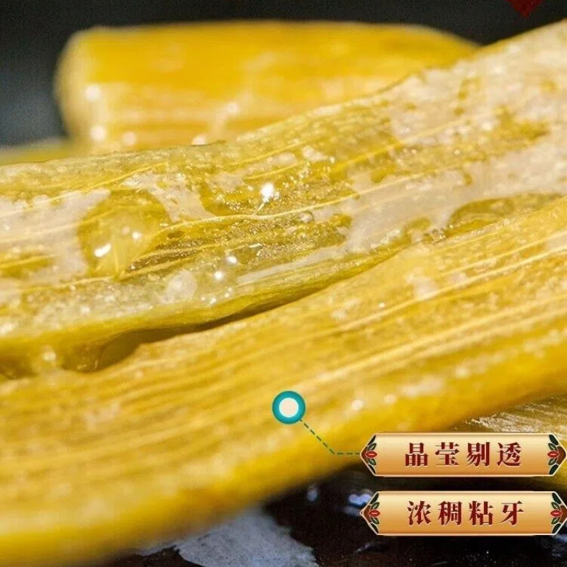 康顺堂霍山富硒铁皮石斛50克/瓶 5年生石斛枫斗买3送1送同款 原产地自种自销 霍山铁皮枫斗高清大图