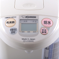 象印(ZO JIRUSHI) 电水瓶 CD-LCQ50HC-TK 日本原装进口不锈钢电热水壶微电脑电热水瓶电动给水 5L